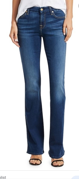 Hudson Jeans Denim - NWT Hudson Jeans